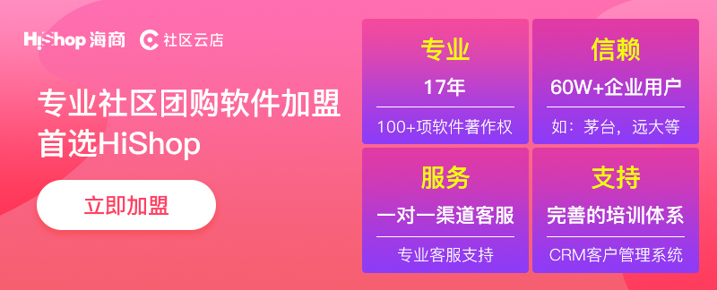 社区反馈称，私链迎来新一轮爆发