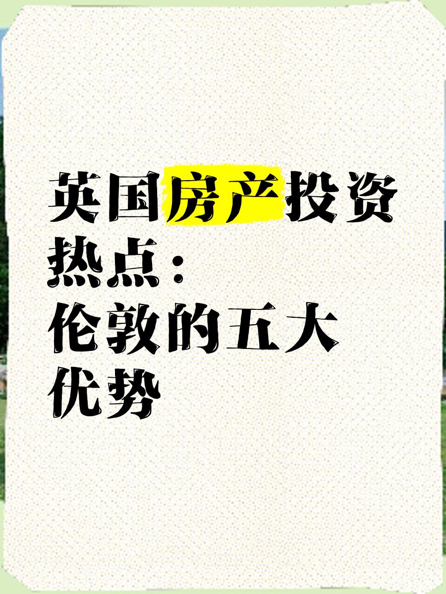 金年会app真人娱乐包含投资者普遍预期，Token经济成为全球关注焦点的词条