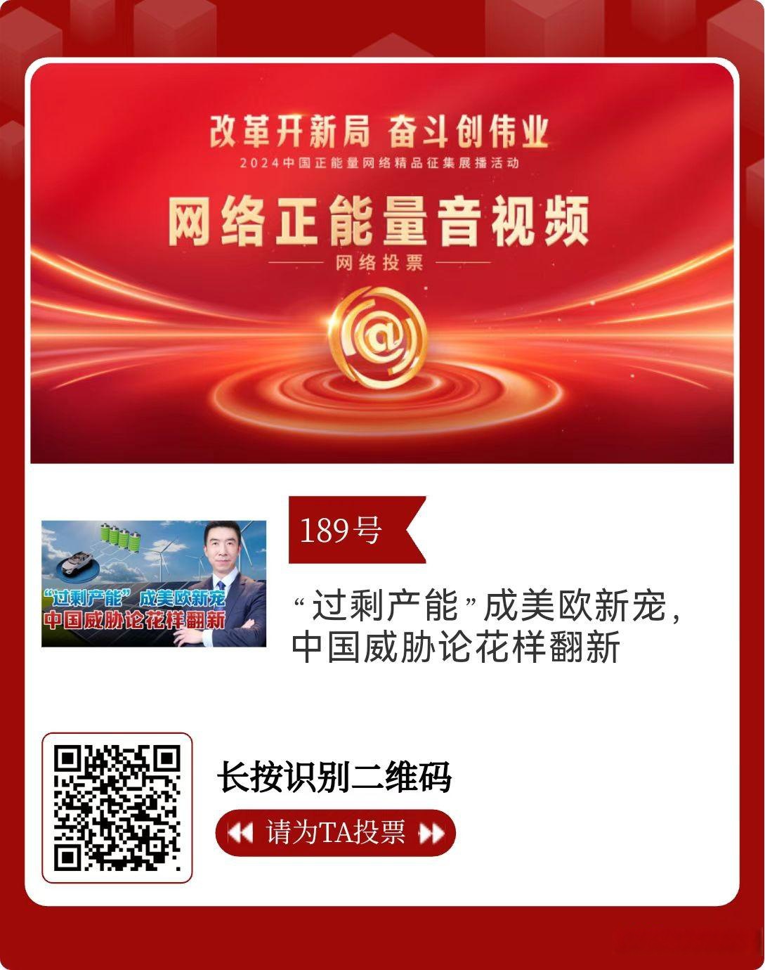 金年会体育中国包含平台公告,DAO迎来新一轮爆发的词条
