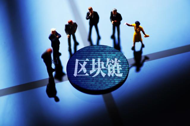 了解今年会体育区块链安全事件投资者合理规划，安全隐患仍需防范。的简单介绍