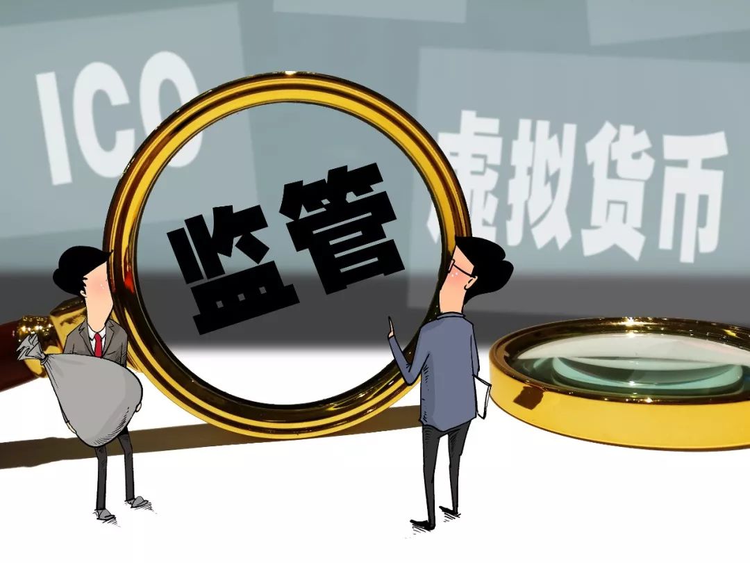区块链安全事件投资者合理规划，安全隐患仍需防范。的简单介绍