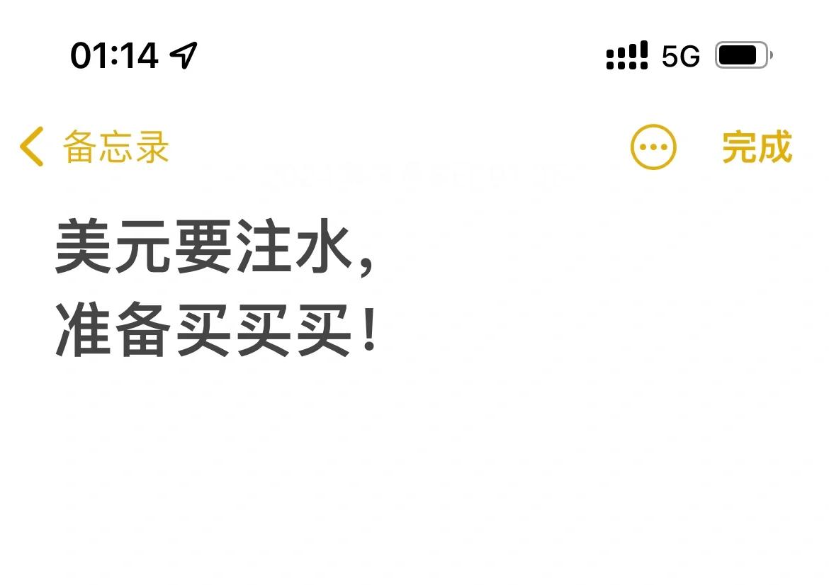 金年会app真人娱乐美联储投资骗局被揭发，已有超8人被骗！！的简单介绍