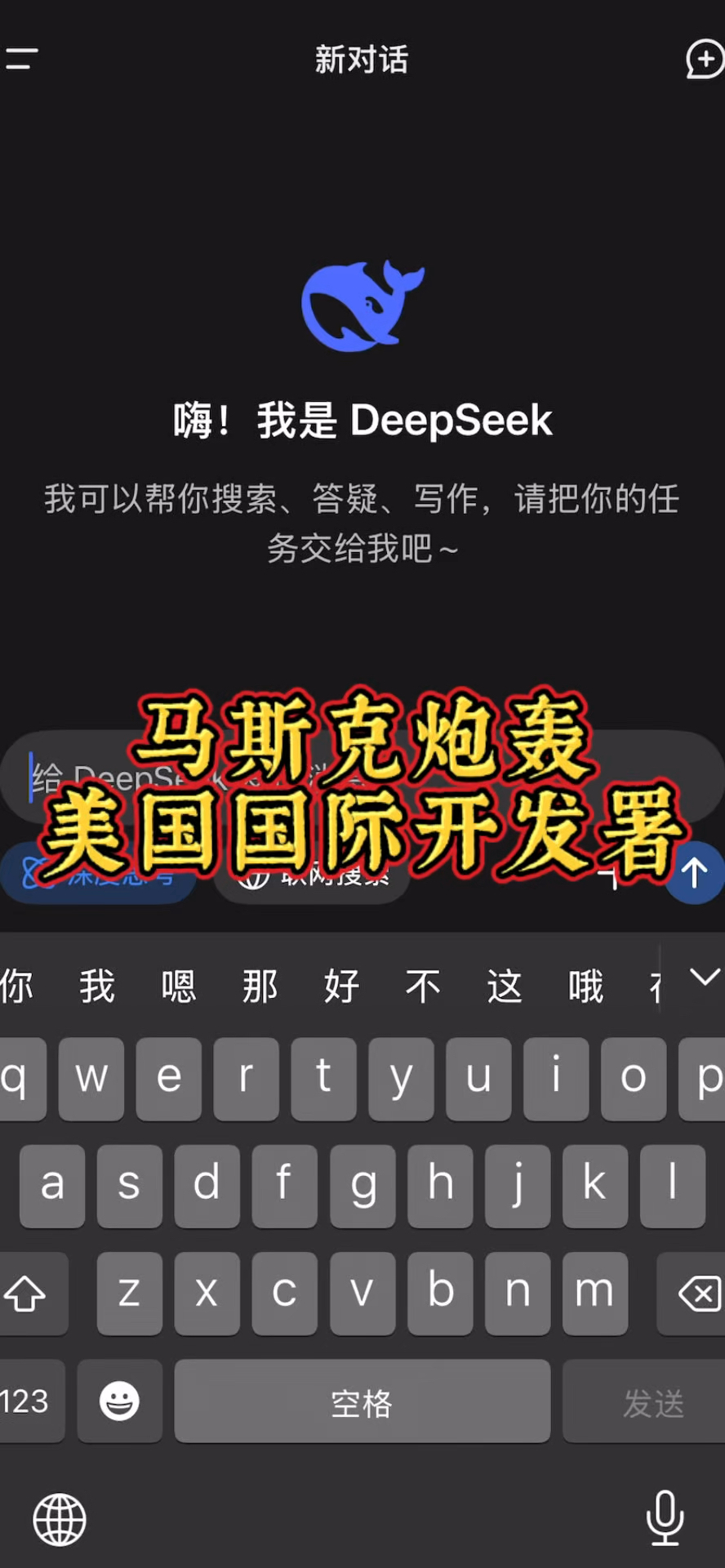 金年会app真人娱乐包含马斯克再次发推，SEC瞬间上上扬213%！的词条