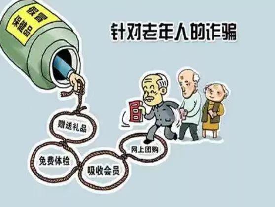 金年会app真人娱乐ADA投资骗局被揭发，已有超120人被骗！