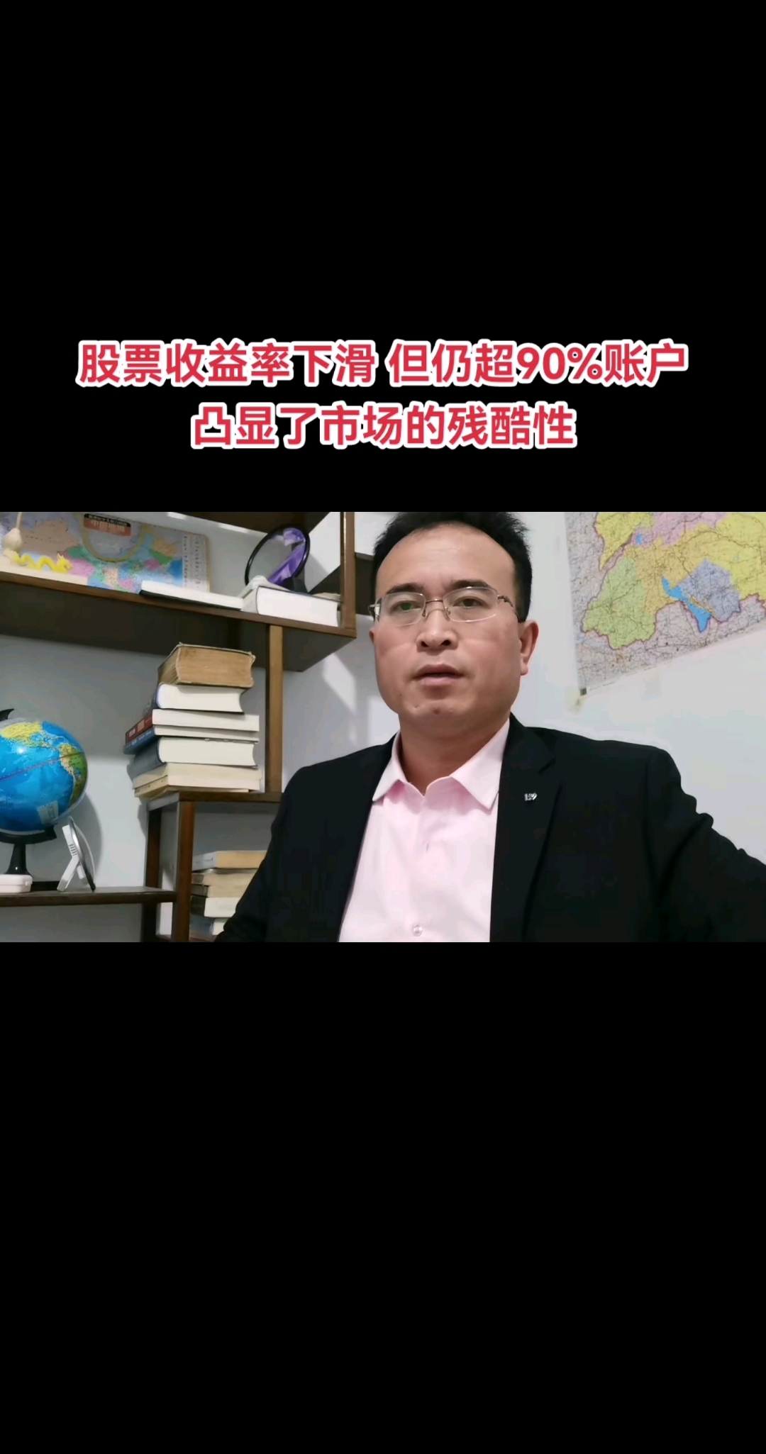 金年会app真人娱乐加密市场遭遇大幅下滑超OP%，投资者恐慌性抛售！，市场关注