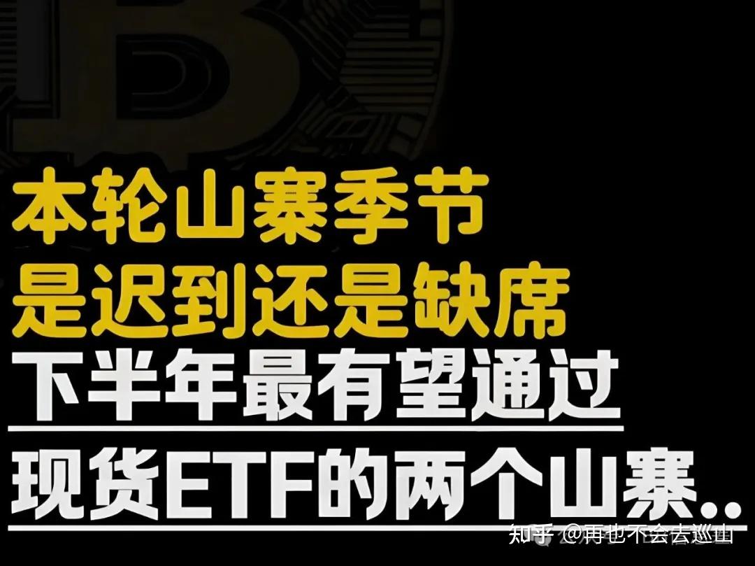 Polkadot攀升势惊人，一夜飙升20%，加密市场沸腾，震惊市场